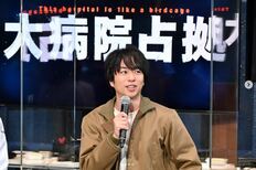 櫻井翔、嵐は「より『友達』っぽくなったのかも」…二宮和也も示唆した「薄まる関係」――“副業”しか聞こえない大野智…「25周年が見えない現在地」!