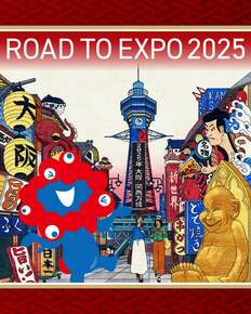 そば１杯3850円！大阪万博“庶民置き去り価格”に批判殺到