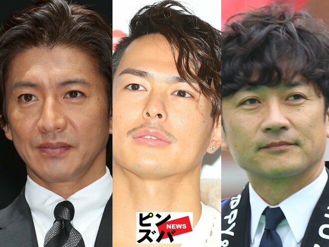 「国分の時は即行で…」木村拓哉と“タクシートラブル”三代目JSB・今市隆二の動画は消えずで…言われる国分太一との比較の画像