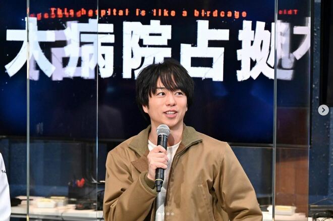 櫻井翔 