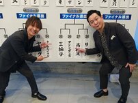 マシンガンズが考える「近畿大学、ノドグロの完全養殖に成功！養殖ノドグロも早く出回ってほしい」【西堀亮×滝沢秀一】