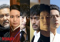 堺雅人主演『VIVANT』監修者の元公安警察が語る！イスラエルと交戦中「武装組織・ハマス」とアメリカの情報戦#2
