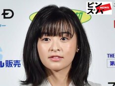 『真夏のシンデレラ』森七菜を超えた28歳ナチュラル美女は?40~50代男性が「娘にしたい女優」【第4位以下】
