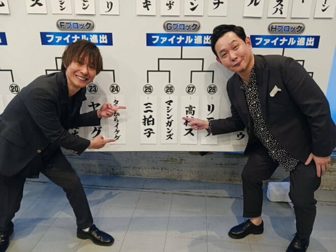 ザセカンド対戦表とマシンガンズ