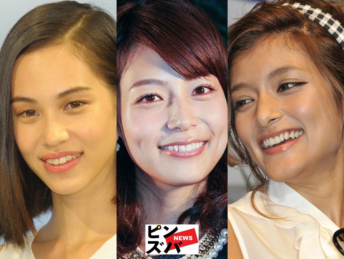 当時のメディア報道・掲載写真