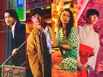 「一番面白い」の声も…『もしがく』はなぜ見られないのか　原因は「三谷幸喜・シェイクスピア・時代背景」か