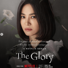 話題のNetflixドラマ｢ザ・グローリー｣主演ソン・ヘギョの“元カレ”がエグイ!? ｢愛の不時着｣ヒョンビンにイ・ビョンホン…大物たちを虜にした｢超美魔女｣の素顔とは?