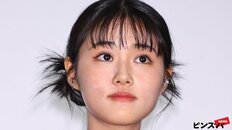 原菜乃華『もうパパ！』はただのファミリードラマではない、「親の承認欲求」「家族のコンテンツ化」ヤバいワードが並ぶ吉田恵里香脚本への期待