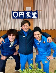 キンプリ岸優太とSixTONES森本慎太郎「黄金コンビ崩壊」？森本のドラマ出演とドーム追加公演で『鉄腕DASH』“DASH村”の田植えスレ違い危機