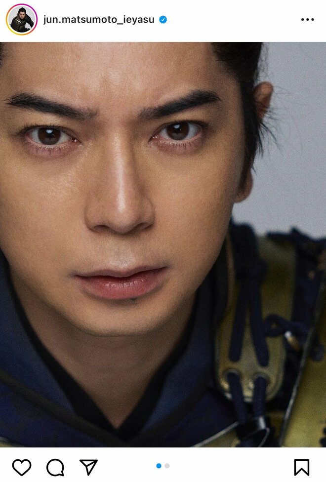 「いちばん推しの2人」井上真央＆嵐・松本潤、「しっくりくる」広瀬アリス＆関ジャニ∞・大倉忠義も今年ゴールイン!?「近々結婚しそうな熱愛カップル」トップ3【ランキング】の画像