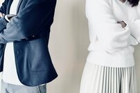 「"モラハラ"と感じた夫の言動」ランキング、「誰のおかげで」より軽視されていると感じるのは【第4位以下】