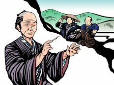 【十返舎一九】 “滑稽な作品とは真逆!?　名戯作者の実像とは？” 　歴史研究家・跡部蛮の歴史偉人（裏）素顔