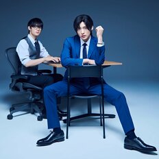 目黒蓮TBS『トリリオンゲーム』主演で懸念されるSnowMan「めめラウ格差問題」！バナナマン設楽統には怒りの声も…V6、ヘイセイの二の舞危機!?