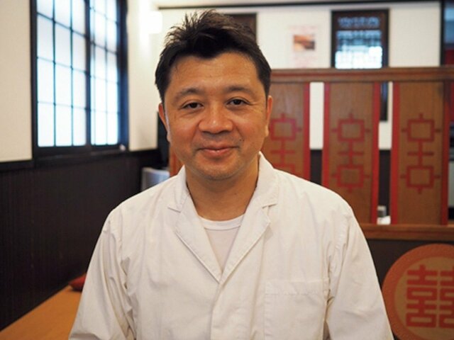 店主