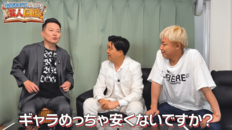 R-1王者でも1本数千円、人気芸人が2日拘束で1.5万円…「バイトより安い」テレビのギャラ事情と令和芸人の新たな稼ぎ方