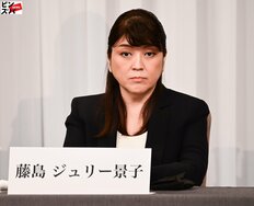 「嵐よりSMAP解散が気になります」藤島ジュリー景子氏の半生本発売に冷ややかな声 背景に“近い距離感”か