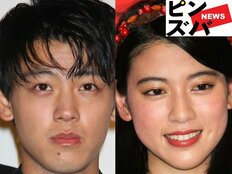 竹内涼真・三吉彩花の破局は「むしろプラス」か "乗り換え愛"、”ベッド切り裂き事件”批判からの脱却