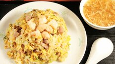 【全国チャーハン巡り】Chinese Restaurant　Jasmin［ジャスミン］（神奈川・武蔵中原）フードジャーナリスト・はんつ遠藤が行く！