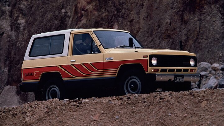 日産「初代サファリ」（1980年）業務用4WDも遊びに使える楽しいクルマに大変身《国産名車クロニクル》 
