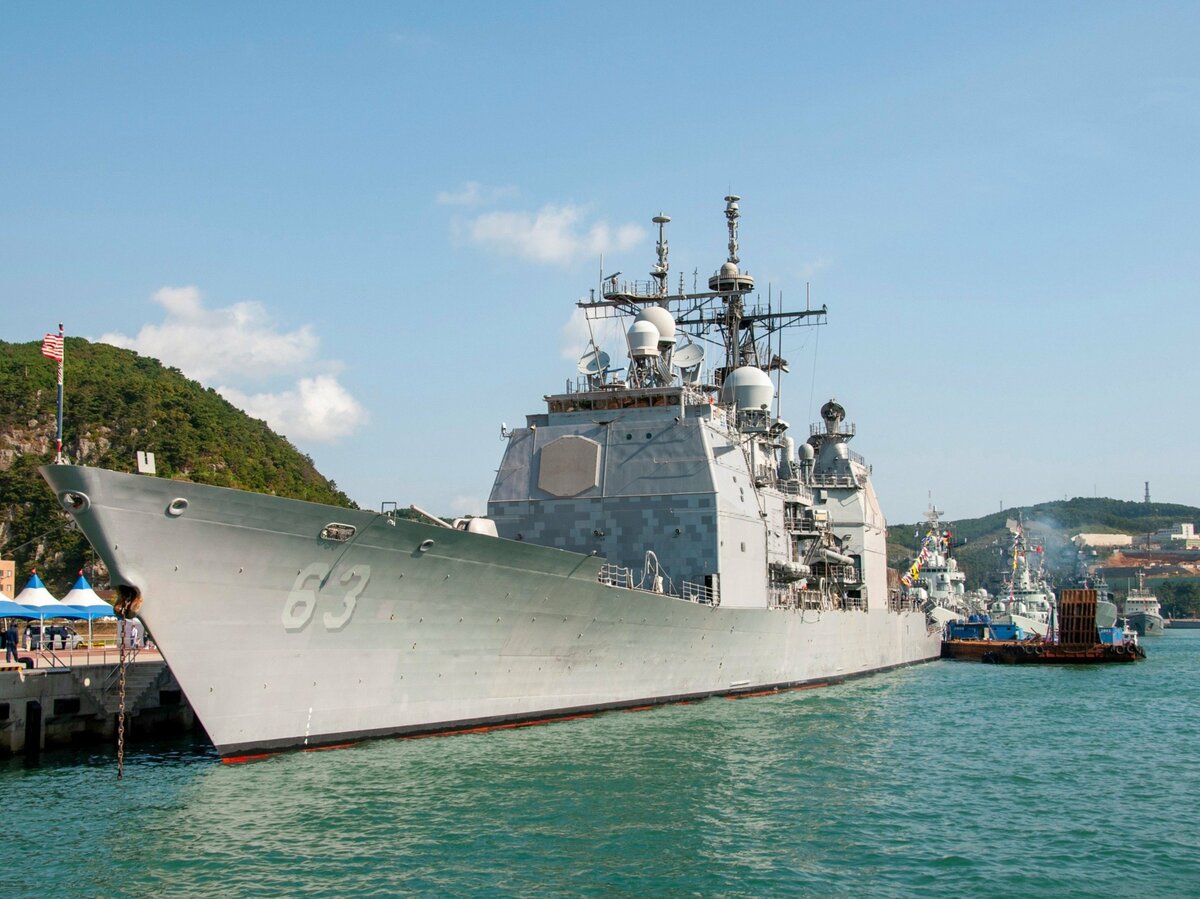 世界の軍隊 “超装備図鑑”ミサイル巡洋艦CG タイコンデロガ級（アメリカ