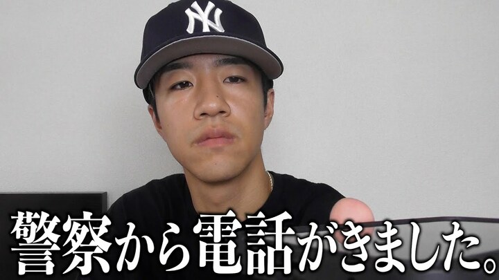 詐欺撲滅YouTuber・KENZO、「詐欺師」と配信した男性死亡後に逮捕…オンラインサロン特典「不審者動画拡散」の危うさ 