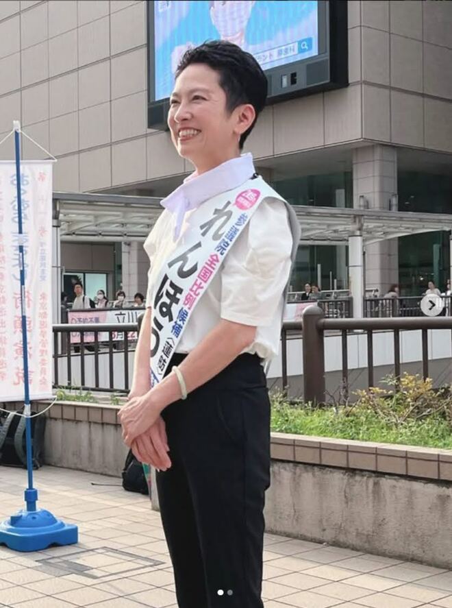 「期待できないタレント政治家」ランキング、蓮舫を超えた「スキャンダルイメージ」議員は【トップ3】の画像