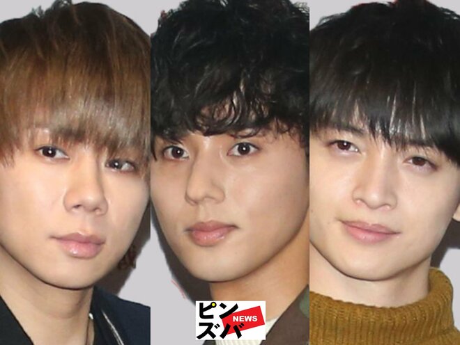Kis-My-Ft2北山宏光、玉森裕太、藤ヶ谷太輔３点セット新品未使用未開封 Kis-My-Ft2 北山宏光 藤ヶ谷太輔 玉森裕太 うちわ6枚セット
