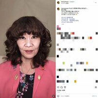 「これヤバいやろ」の声も…片山さつき財務相“つけま騒動”切り取りものまねが大荒れ…クセ強芸人の炎上展開