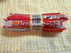 “魚肉ソーセージ”が筋トレブームで再評価 中高年にもオススメ識者監修レシピ3選