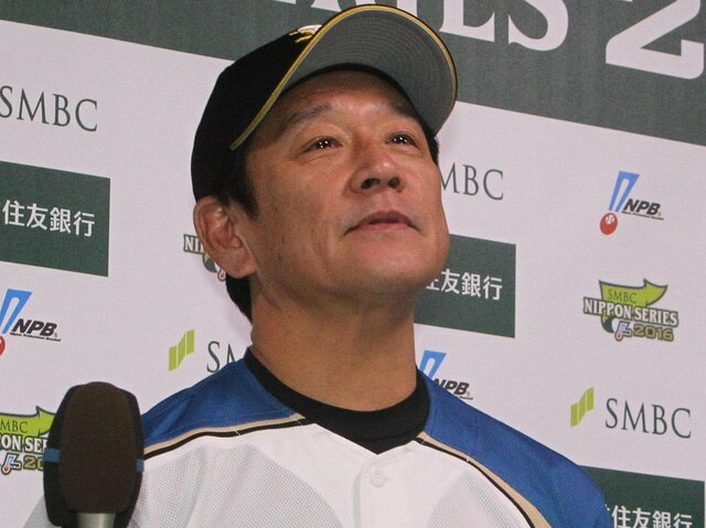 栗山英樹