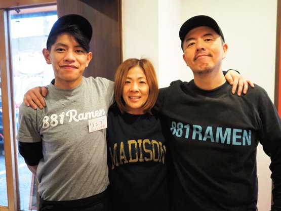 圭一屋［けいいちや］本店 店主