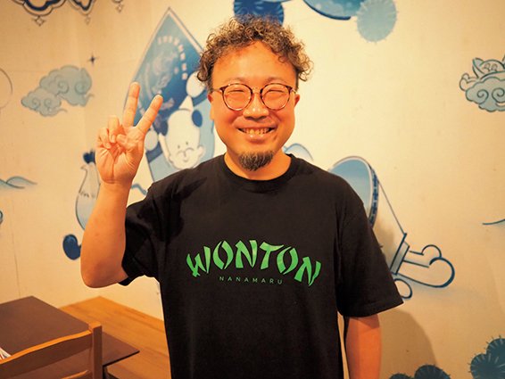 雲吞ショップ70～ナナマル～　店主