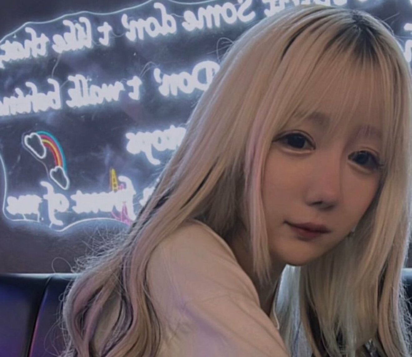 夜ふかし 多田 姉 _ 夜更かし 多田さん 出産 | フェフ姉さんが夜ふかしに初登場したのはいつですか？ – KZCWB