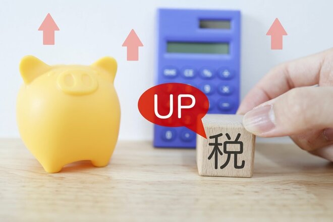 「なんとかしてほしい税金」ランキング、自動車税よりも「何に使われているか分からない」のは【第4位以下】の画像