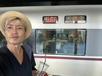 「とっくに信じてない」「この人の本音なんだろうな」“支持率下げてやる騒動”に著名人も怒り　「国民に公正公平な情報を伝える気持ちが感じられない」元キー局Pも憤怒