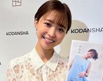 「顔小さーいっ」元フジ渡邊渚、アイドルふう舌ペロショットに絶賛　有料サイトの価格設定には戸惑いの声も