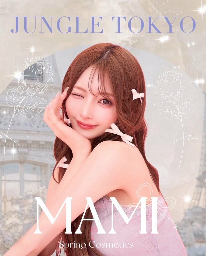 「もはやアイドル」六本木キャバ嬢のバースデーイベントに女性100人以上が長蛇の列…整形告白も“好印象”の画像