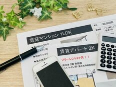 新生活がスタートする春「実家は出る？」「みんなの家賃はいくら？」【20～30代男女一人暮らし事情】