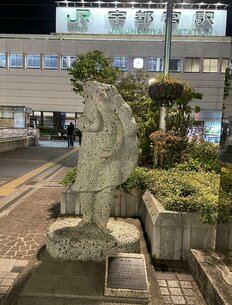 山田邦子の芸能界‟今昔秘話”コラム　【“芸能界の味”といえば焼き肉！】