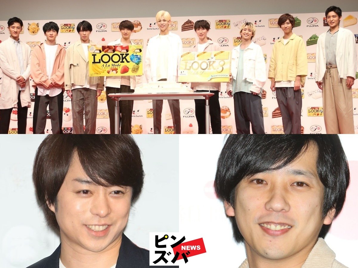 2ページ目) 嵐番組の人気企画が次々と“復活”も…SnowMan『それスノ』コラボを認められないファンの心理｜ニュース｜ピンズバNEWS