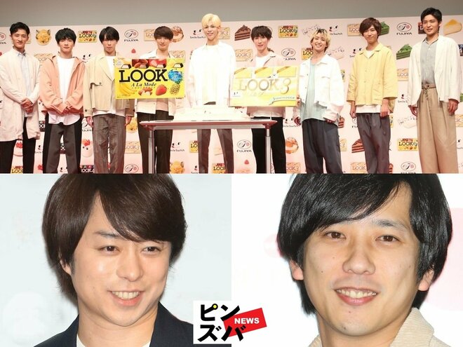 嵐番組の人気企画が次々と“復活”も…SnowMan『それスノ』コラボを認められないファンの心理の画像