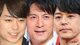 「最後はマジ泣けたね」妻夫木聡が綴り…岡田准一＆佐藤隆太、嵐の最終公演への激アツ想い全開「木更津仲間は永遠」