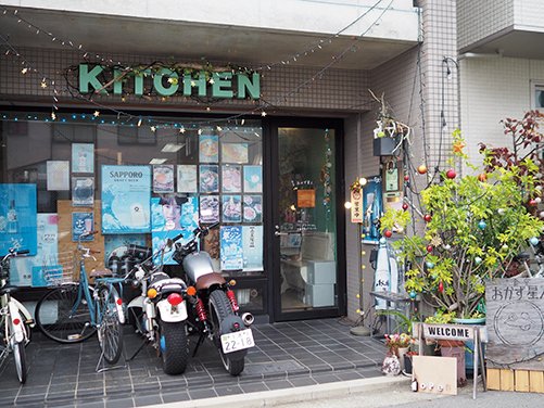 おかず星人　店舗外観