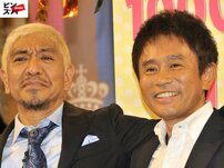 ダウンタウンの“育ての親”吉本会長の「退社」で“永久出入り禁止騒動”が勃発!?業界沸騰のスクープメディアとのウラ側！