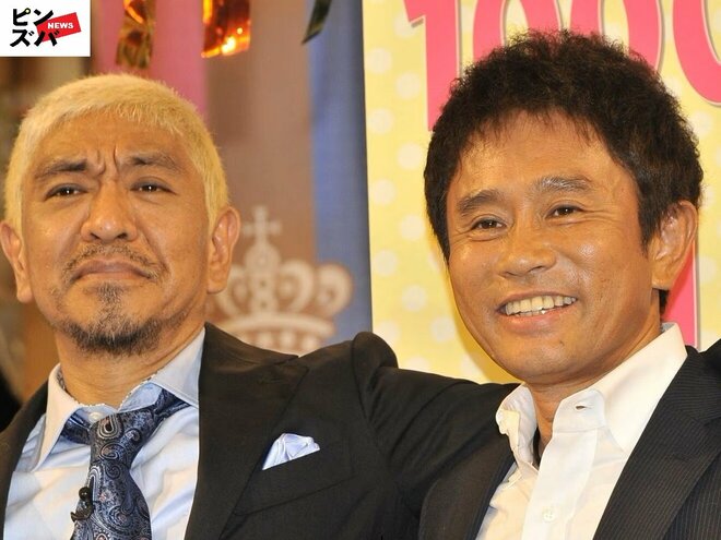 ダウンタウンの“育ての親”吉本会長の「退社」で“永久出入り禁止騒動”が勃発!?業界沸騰のスクープメディアとのウラ側！の画像