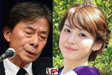 宮司愛海アナは「港浩一」呼び 釈明会見を10時間CMナシ放送の『イット!』が“古いフジテレビ”を壊す火付け役に