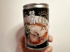 ついに「ラーメンの缶詰」が新発売　スープに浸かっても伸びない小麦麺を実現、"1年半"開発経緯を取締役に直撃