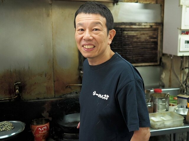 店主