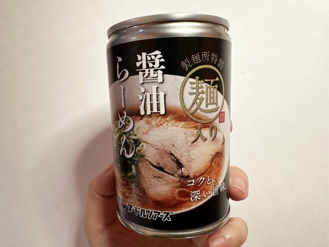 ついに「ラーメンの缶詰」が新発売　スープに浸かっても伸びない小麦麺を実現、"1年半"開発経緯を取締役に直撃の画像