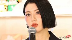 「格好いい」「勿体無い」三吉彩花、背中に大胆な“一輪の花タトゥー”が賛否両論沸騰「新しい人生はここから始まる」